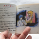 Image for article titled Old Nintendo Instruction Manuals Are Truly Wonderful